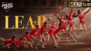 【Multisub】LEAP  Olympic Games🔥Chinese Womens Volleyball Teams Road to Championship  Full Movie [upl. by Arenahs]