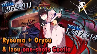 【FGO】 Sakamoto Ryouma amp Okada Izou oneshots Goetia  6th Anni Final Singularity Memorial Quest [upl. by Whitford]