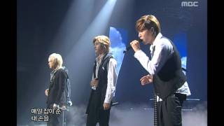 TVXQ  Ill be there 동방신기  아윌 비 데어 Music Core 20061014 [upl. by Darra581]