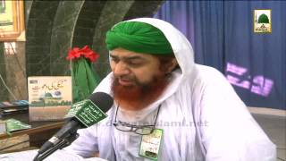 Islamic Speech  Namaz Qaza Karnay Ki Saza  Haji Imran Attari [upl. by Aoniak762]