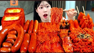 ASMR MUKBANG Fire spicy Mushrooms Fire noodles Kielbasa Sausage Whole Spam Frank Vienna [upl. by Anuqahs]