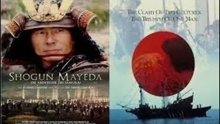 Shogun Mayeda  1991   Película Completa en Español  Acción Aventuras y Artes Marciales [upl. by Arvell]