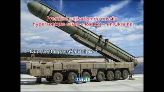 L’utilisation mystérieuse d’un missile balistique  que s’estil passé à Dnipro [upl. by Inek]