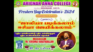 ARIGNAR ANNA COLLEGE Arts amp Science KRISHNAGIRI [upl. by Fanchet800]