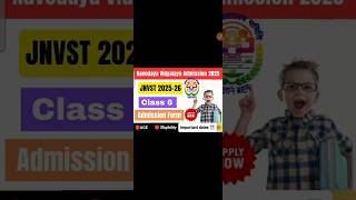 Navodaya vidyalaya 6th class entrance exam notification 2025 navodayavidyalayaclass6form exam [upl. by Anilyx]