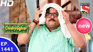 Chidiya Ghar  चिड़िया घर  Ep 1441  9th Jun 2017 [upl. by Aruabea]