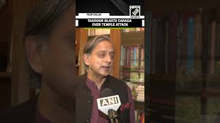 quotPetty politics undermining standardsquot Shashi Tharoor blasts Canada for allowing extremists [upl. by Attenol824]