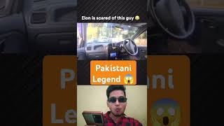 Technology on the peak 😱🔥  Ultra legend ☠️  shorts trollface reactionvideo pakistan [upl. by Bough]