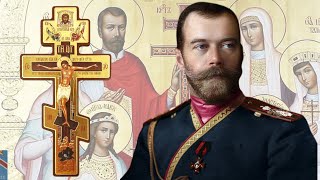 Nicholas II The Martyred Tsar [upl. by Nosnaj]