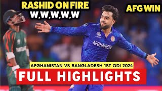 Full Highlights  Afghanistan Vs Bangladesh 1st Odi Match Highlights 2024  Ban Vs Afg [upl. by Enortna279]