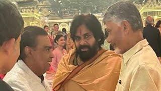 Pawan Kalyan With Mukesh Ambani  Chandrababu  Anant Ambani Radhika Merchant Wedding Celebrations [upl. by Andres651]