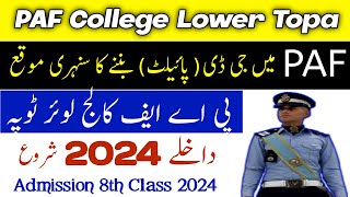 PAF College Lower Topa Murree Admission 2024 Class 8th Cadet College Admission in Pakistan 2023 [upl. by Mattheus122]