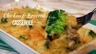 Cheesy Chicken and Broccoli Casserole [upl. by Nehgam348]