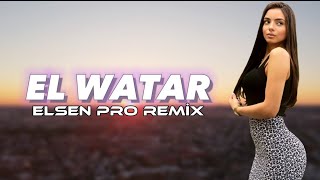 Sherine  El Watar El Hassas Prod Elsen Pro [upl. by Nojid]