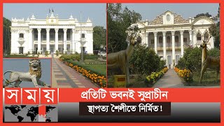 Exclusive শতবর্ষের ইতিহাসের সাক্ষী টাঙ্গাইলের মহেরা জমিদার বাড়ি  Mohera Jamidar House  Tangail [upl. by Bent]