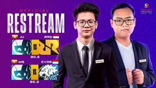 Official Restream MLBB ESL Snapdragon🔴Ai 🇲🇲 vs RRQ🇮🇩 Bo3 Myanmar 🇲🇲 Casting CasterZyZyy amp Blank [upl. by Telrats]