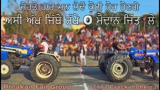 744 Breakan Fail Group  VS 7172 Crack mehkma  Swaraj 744 VS Ford 3600Trackless 60 Hp [upl. by Rol767]