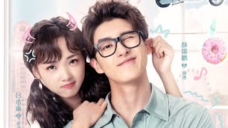 Unusual idol Love  Ao Rui Peng amp Rain Lu  A Cute Chinese Love Story [upl. by Monjo]