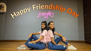 Friendship Day Mashup Dance 2022 Bhumika Tiwari [upl. by Chaddy]