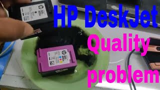 HP DeskJet 1210 1212 2330 2332 2720 2721 2722 2723 2729 print quality problem solution [upl. by Yblok]