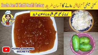 Kacche Aam ki khatti Meethi Chutney Recipe  UrduHindi [upl. by Notxarb]