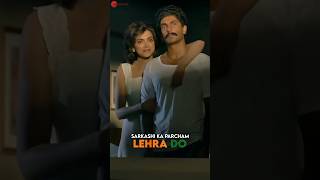 LehraDo 83TheFilm RanveerSingh DeepikaPadukone Pritam ArijitSingh KausarMunir shorts [upl. by Eadas]