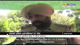 Punjab Cop Admits to Killing Over 80 in Fake Encounters [upl. by Aynekat732]