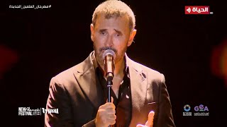 كاظم الساهر  انا وليلى  مهرجان العلمين 2024 Kadim Al Sahir  Ana Wa Laila  El Alamein Festival [upl. by Bayless]