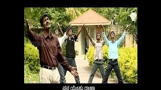 quotAKASHADALLIquotKANNADA CHRISTIAN SONG [upl. by Jacki]