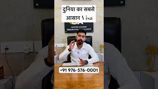 How to get USA visa in the first attempt  US Tourist Visa interview  US Tourist Visa from india [upl. by Selmner]