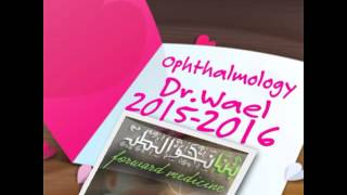 Ophthalmology DrWael Cornea  Anatomy of cornea 2 [upl. by Nadeen571]