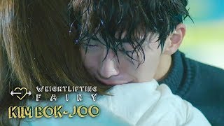 Nam Joo Hyuk is Crying Weightlifting Fairy Kim Bok joo Ep 15 [upl. by Nodroj]