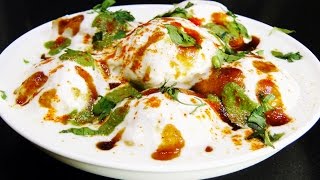 Dahi Vada Recipe  Shallow Fried Dahi Vada  MadhurasRecipe [upl. by Udell]