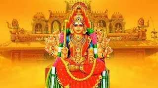 சமயபுரம் மாரியம்மன் பாடல் Samayapuram Mariamman Song Amman Devotinal songs 1 [upl. by Heffron]