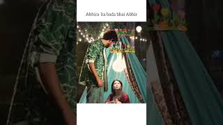 Abhira ka bada bhai abhirayehrishtakyakhelatahaisiblingslovemusiclovesisterbrotheryrkkhshorts [upl. by Hijoung]