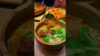 Stone bowl food nepal yummy foodie sydney [upl. by Scotty647]