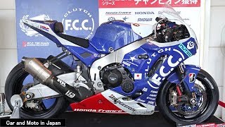 Honda CBR1000RR SP2 2018 EWC Suzuka 8h FCC TSR Honda France 5 [upl. by Deirdre252]