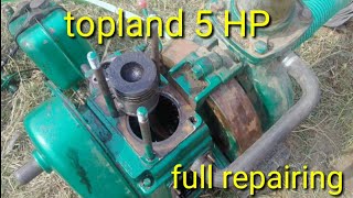 topland 5 HP full repairing topland 5 HP 5 HP full repairing buddhvilash rai [upl. by Ettezus]