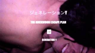 Escape Plan Official Trailer 1 2013  Released [upl. by Arata]