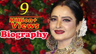 Rekha  Biography in Hindi  रेखा की जीवनी  बॉलीवुड अभिनेत्री  Bollywood Actress  Life Story [upl. by Axela646]