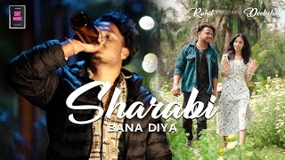 Sharabi  Full with Lyrics  Rohit Rajput  Deeksha Awasthi  Gopal Singh [upl. by Adnuhs]