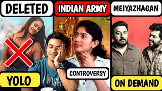 YOLO Song Disha Patani Deleted SceneSai Pallavi Shocking Statement On Indian Army MEIYAZHAGAN News [upl. by Corie]