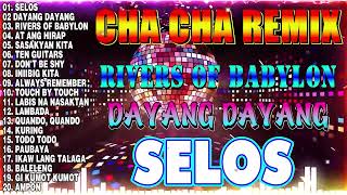 🔓NEW 🕺INNIBIG KITA💥NONSTOP CHA CHA REMIX 2024🥰BAGONG VIRAL SELOS DISCO REMIX 2024💐💐💐 [upl. by Madelina]