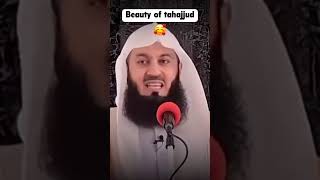 Beauty of Tahajud By Mufti Menk  Tahajjud ki Fazilat [upl. by Nerok]