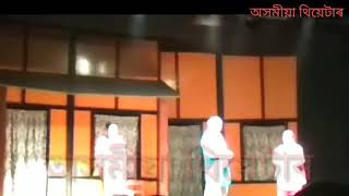 Mastan Best Dialogue Tapan Das।।Brindaban Theatre 201819 ।।Assamese theatre [upl. by Gershom]