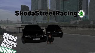 MTA Province  SkodaStreetRacing  ШАШКИ НА ШКОДЕ ЗАКОНЧИЛИСЬ ЛИШЕНИЕМ ПРАВ skodastreetracing [upl. by Annoid]