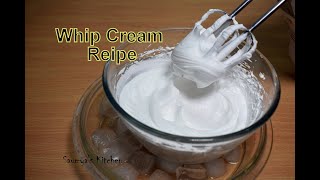 Learn How to Beat Whip Cream at Home using Electronic Beater [upl. by Nimzay]