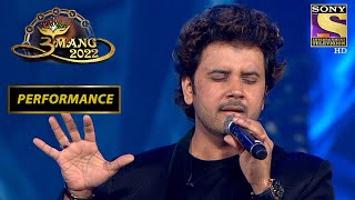 Javed Ali की Singing ने किया सबको Emotional  Umang 2022  Performance [upl. by Yeltrab656]