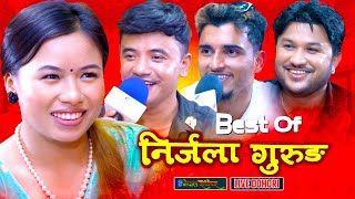 निर्जला गुरुङका उत्कृस्ट लाइभ दोहोरीहरु  Best of Nirjala Gurung  Chij Gurung  Suman Pariyar [upl. by Reffotsirk]