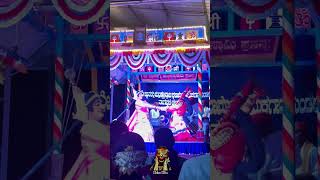 Pavanje mela yakshagana [upl. by Artimid]